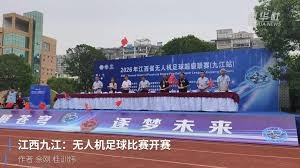 刘彬彬领衔泰山队球员缺阵 中超赛季表现分析